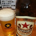 国民酒場 じぃえんとるまん - 