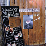 3rd Stone Cafe - 