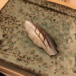 鮨 たかはし - コハダ