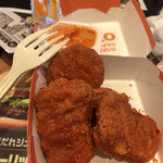 マクドナルド - 