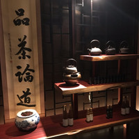 中国料理 「チャイナブルー」 コンラッド東京 - 