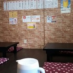 海老寿 DELUX - 小上がり座敷席