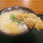 Hanamaru Udon - 