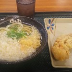 Hanamaru Udon - 