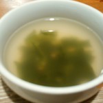 アルバトロス - 