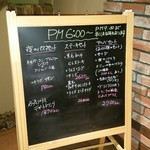 アルバトロス - 