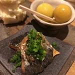 酒盛り あいなる - 