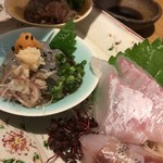 酒盛り あいなる - 