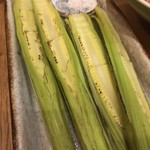 酒盛り あいなる - 