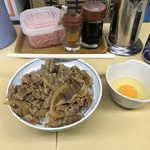 牛丼専門サンボ - 