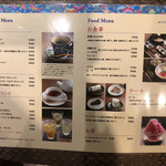 Cafe Kaze - 