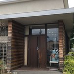 あじ豚本舗 - 