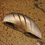 鮨匠 のむら - こはだ