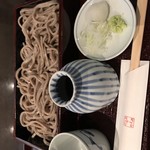 Soba Takeno - 