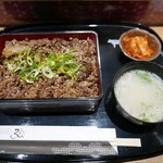 京の焼肉処 弘  - 