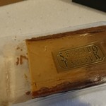 資生堂パーラー - 料理写真:1810_資生堂パーラー 羽田空港 第2ターミナル 東京食賓館(時計台1番前)_秋の手焼きチーズケーキ（マロン）＠2,700円