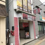 RED HOT NOODLES - 店の外観　※とてもラーメン店には見えない