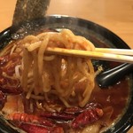 RED HOT NOODLES - 太麺