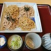和食麺処 サガミ 掛川店