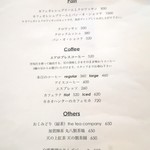 ブリコラージュ ブレッド アンド カンパニー ダイニング・カフェ - 