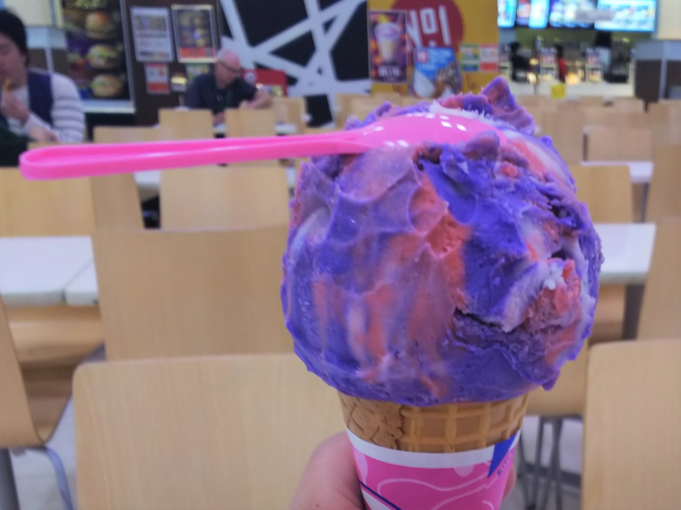 写真 : サーティワンアイスクリーム イオンジェームス山店 - 山陽塩屋