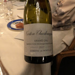 トゥールダルジャン - 