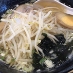 家興縁 - 塩ラーメン