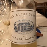 トゥールダルジャン - 