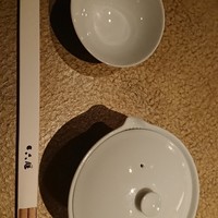 六雁 - 