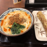 丸亀製麺 - うま辛坦々うどん＋ちくわ天