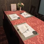 創作料理 櫻 - 創作料理 櫻(さくら)(東京都中央区銀座)個室