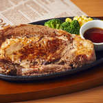 クラウンハウス