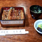 うな平 - ■鰻重（特上）4500円