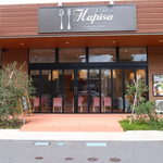 Kafe Hapisa - 