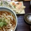 うどん山菜 塩屋