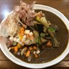 伊場カレー