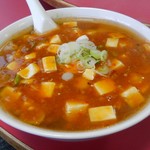 豊園 - 