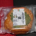 セブンイレブン - 大葉味噌焼おにぎり梅 130円