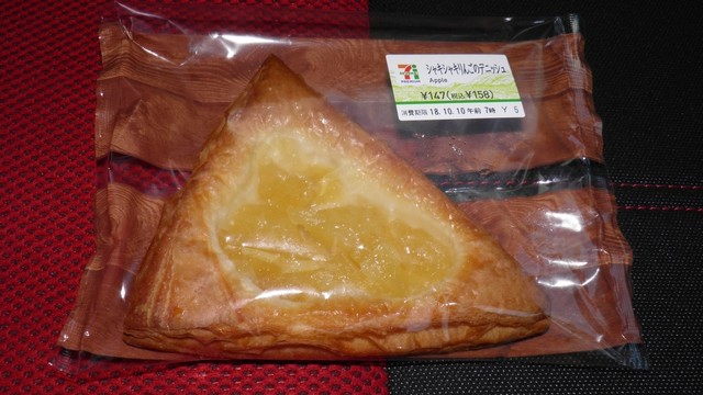 セブンイレブン 原町三島町店 - 原ノ町（コンビニ・スーパー）の写真