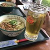 石垣やいま村　あんぱる食堂