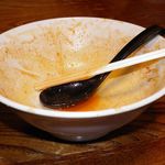 らーめんでぽっと - ごちそうさまでした