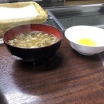 高崎どかスタ - 魂の味噌汁＋生玉子