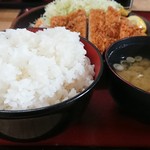 Tonkatsu Chinton - 