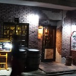 ビアワン - 外観
