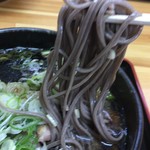 Yamagata Soba Tsuruya - 