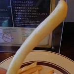 オールドニューダイナー - フライドポテトもサクサク＆ホクホク