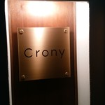 Crony - 