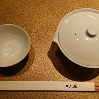六雁 - 