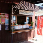 ネーブル バーガー スターズ - お店外観