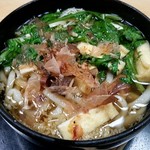 吉見うどん - 吉見うどん520円